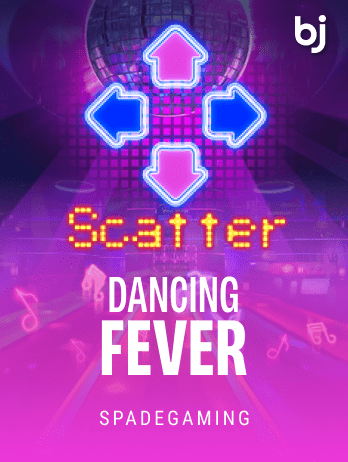 Dancing Feverpng screenshot