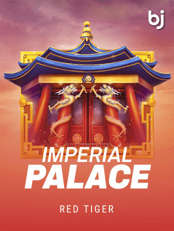 ImperialPalacepng screenshot